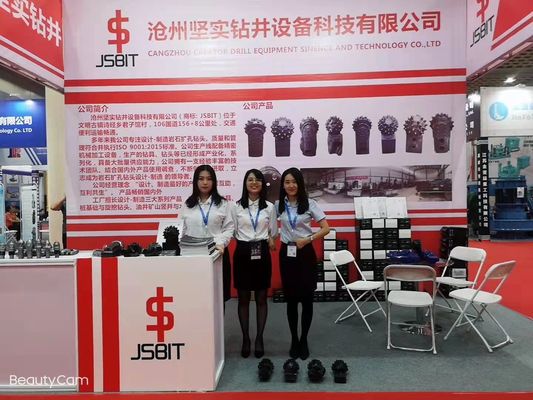 266.7mm Triangle Tri Cone Rock Bit Wear Resistant Material