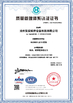 China Cang Zhou Creator Drill Equipment Scinence And Technology Co.,LTD certification