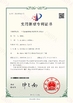 China Cang Zhou Creator Drill Equipment Scinence And Technology Co.,LTD certification