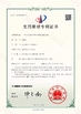 China Cang Zhou Creator Drill Equipment Scinence And Technology Co.,LTD certification